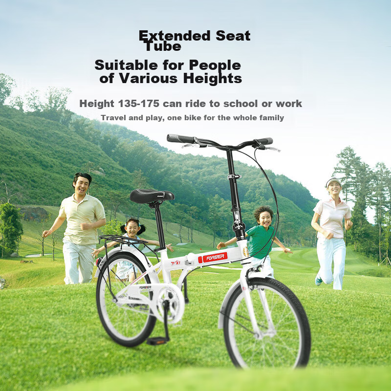 Forever 7-speed folding bike for all ages