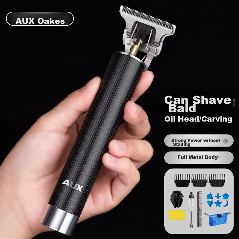 aux retro metal hair clipper kit