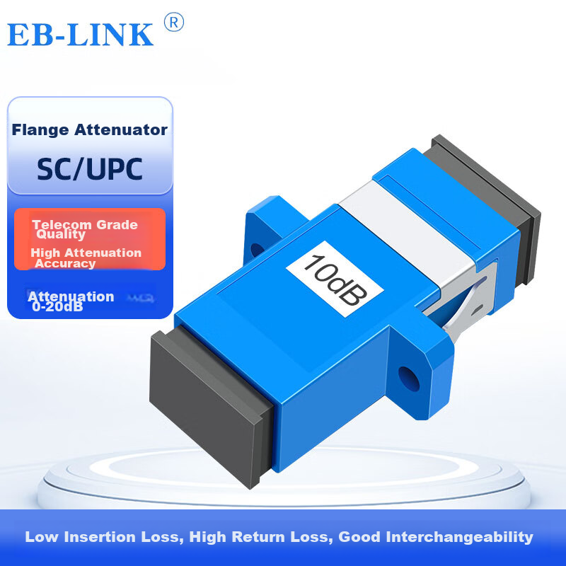 EB-LINK SC 10dB Single-Mode Fiber Optic Attenuator