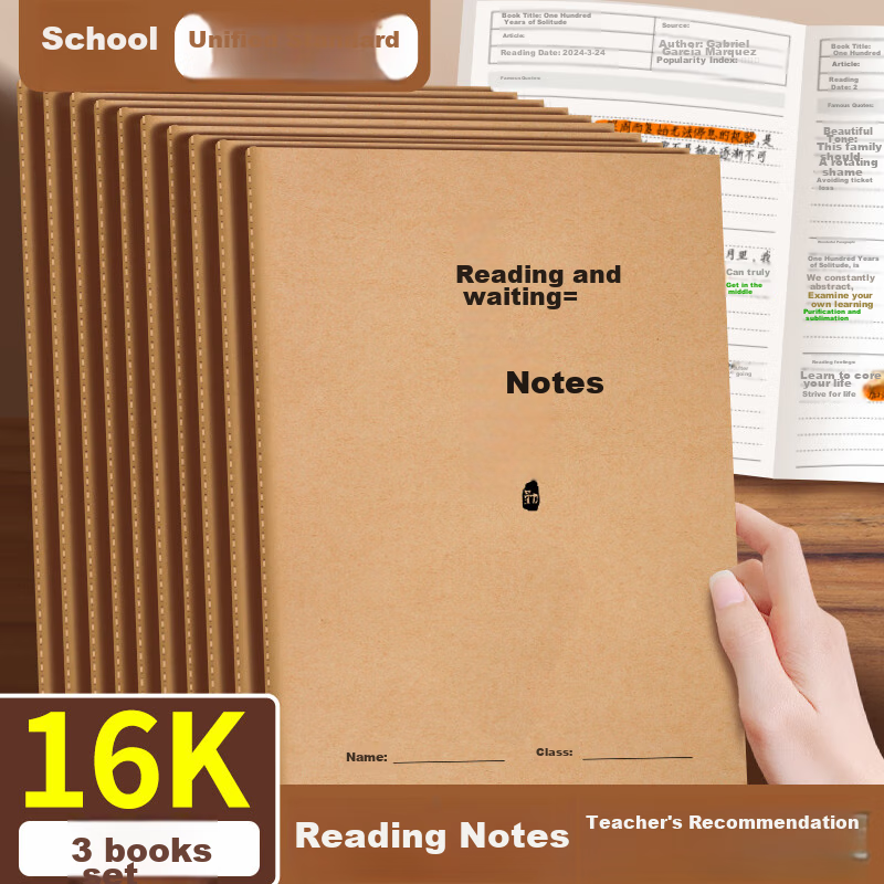 SIMAA A5 Homework Notebook 4-Pack