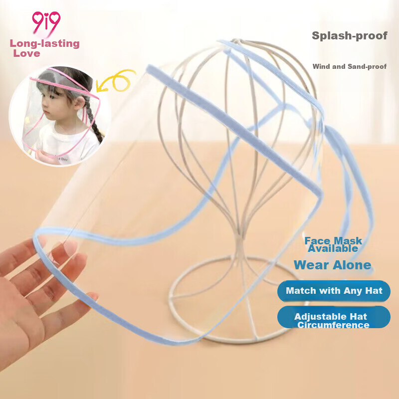 9i9 Baby Protective Face Mask & Hat Set - Anti-Droplet Outdoor Cover