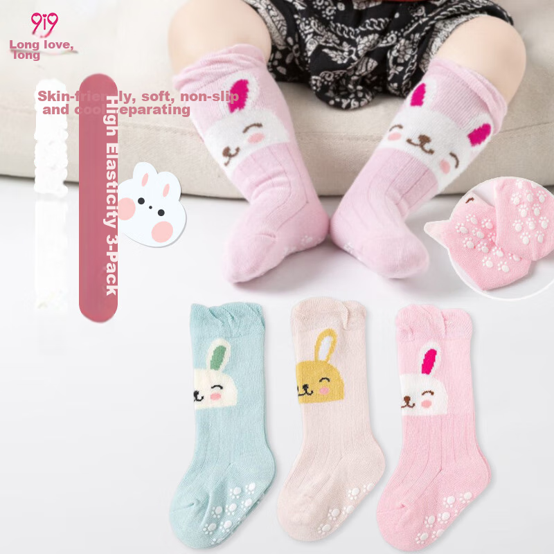 9i9 baby socks non-slip autumn winter newborns children