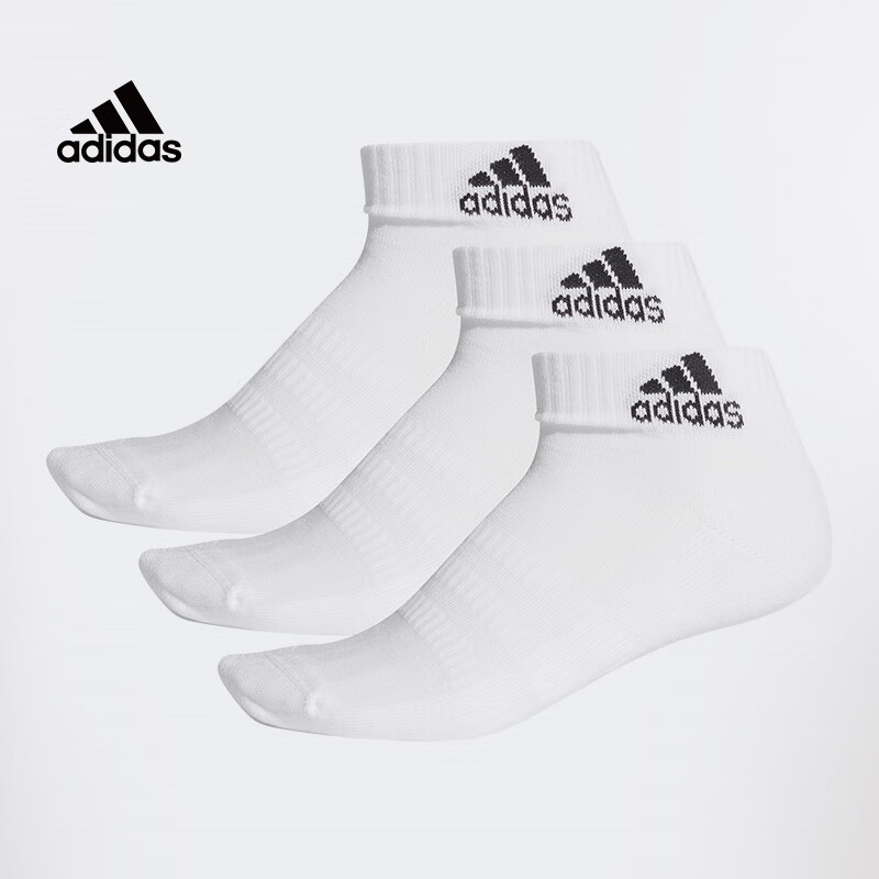 Adidas Cushank3PP Sports Socks for Men and Women