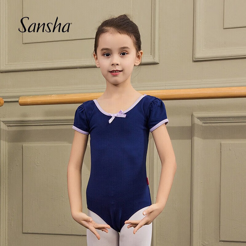 Sansha Y1613 Navy Blue Girls Ballet Dance Leotard