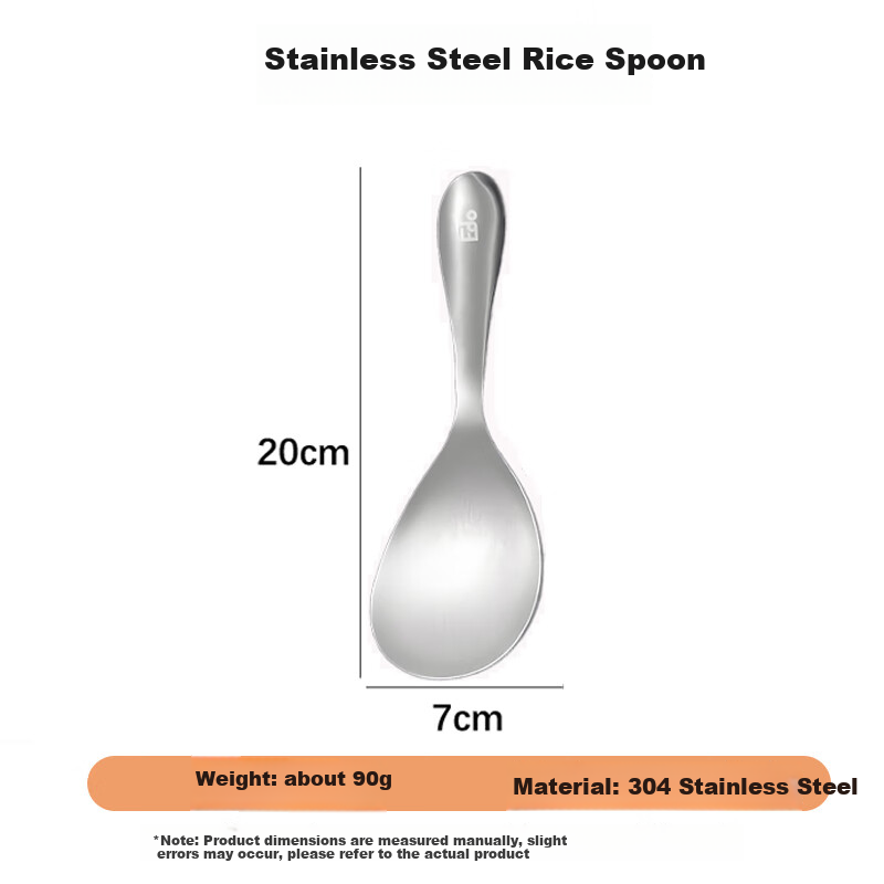 Edo 304 Stainless Steel Rice Spoon