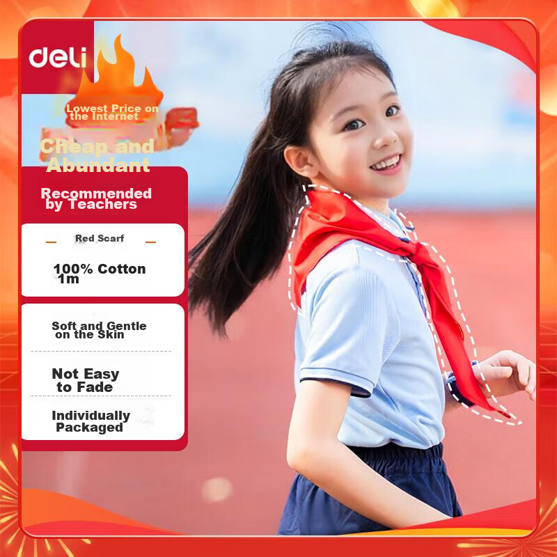 Deli 100% Cotton 1m Red Scarf for Kids
