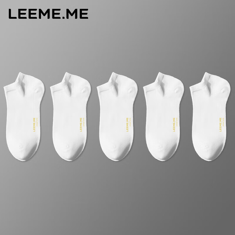 LEEME.ME Antibacterial Men's Socks - Comfortable Breathable Cotton Short Socks for Men