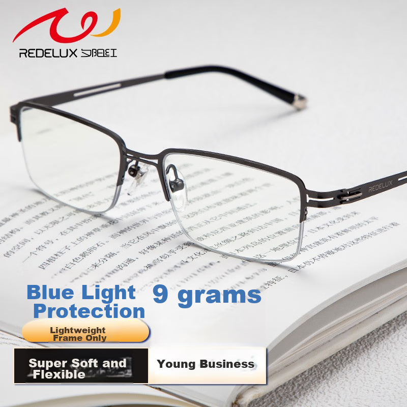 Sunset Red Anti-Blue Light Reading Glasses for Men