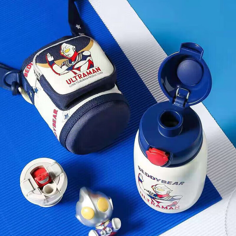 beddybear ultraman insulated cup with 4 lids