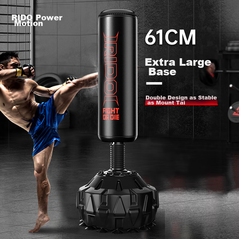 RIDO PB20 Freestanding Punching Bag for Boxing & Taekwondo