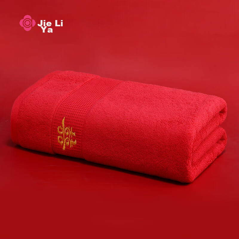Grace antibacterial cotton bath towel for adults