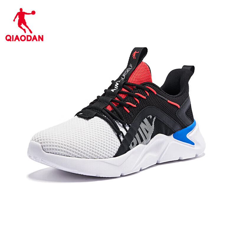 Jordan Qiaodan Mesh Running Shoes_0