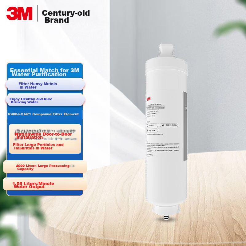 3M LR400-JX90 home water filtration system replacement filter