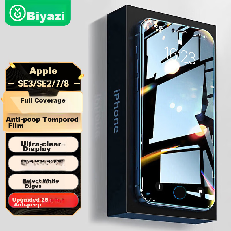biaze triple enhanced privacy screen protector for apple se3/se2