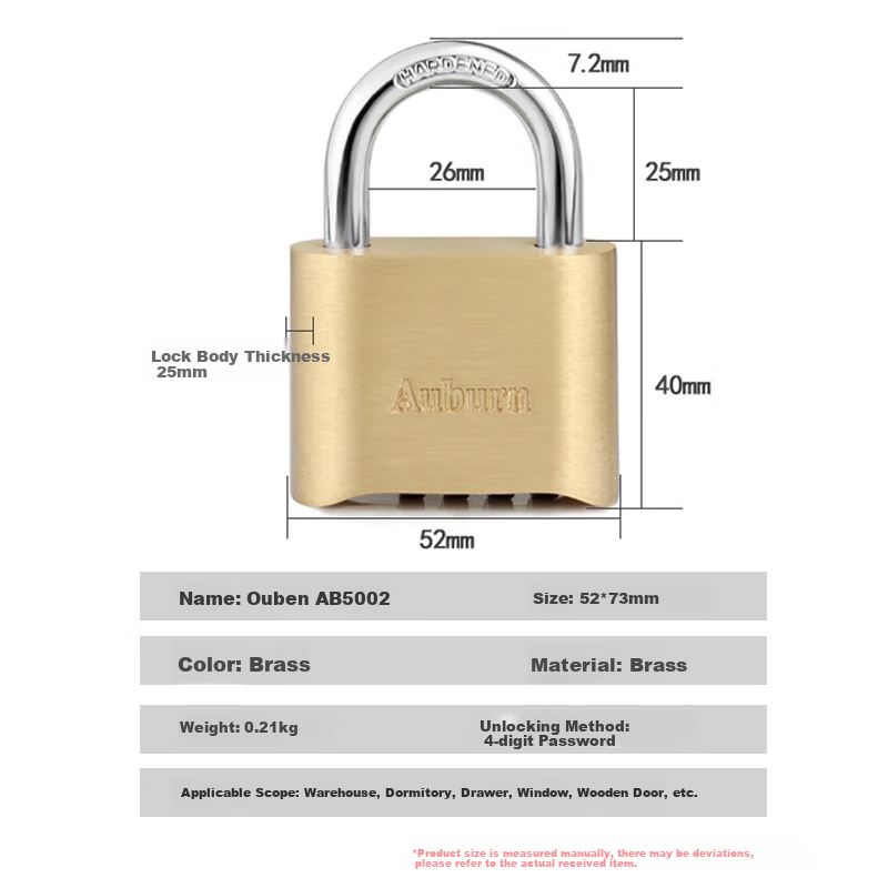 aoben copper password lock, durable for indoor & outdoor use