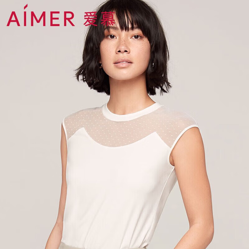 Aimer Women's Summer Modal Camisole Tank Top Undershirt AM725612 White 160