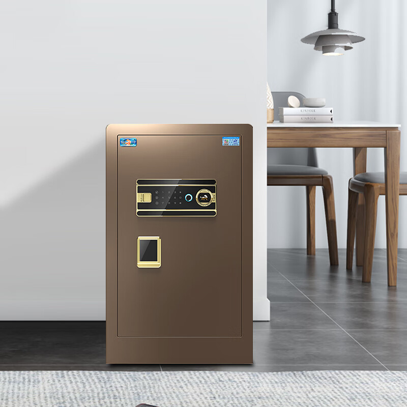Hupai Home Safe - Small Fingerprint Password Box