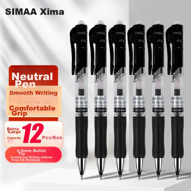 Simaagel pen 0.5mm black retractable