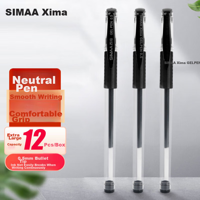 Simaagel pen 0.5mm black retractable