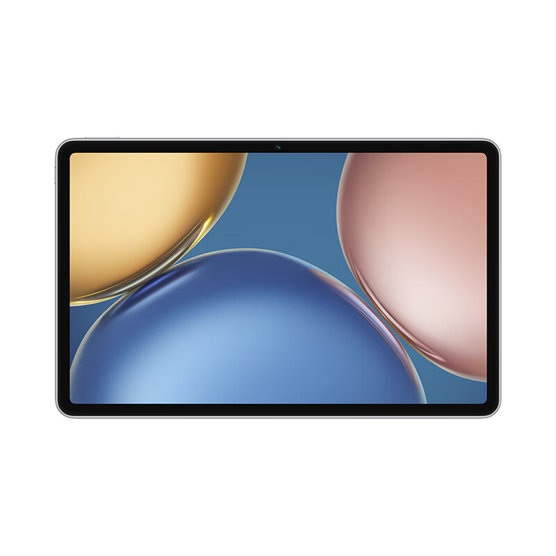 HONOR Tablet V7 5G Vitality Edition