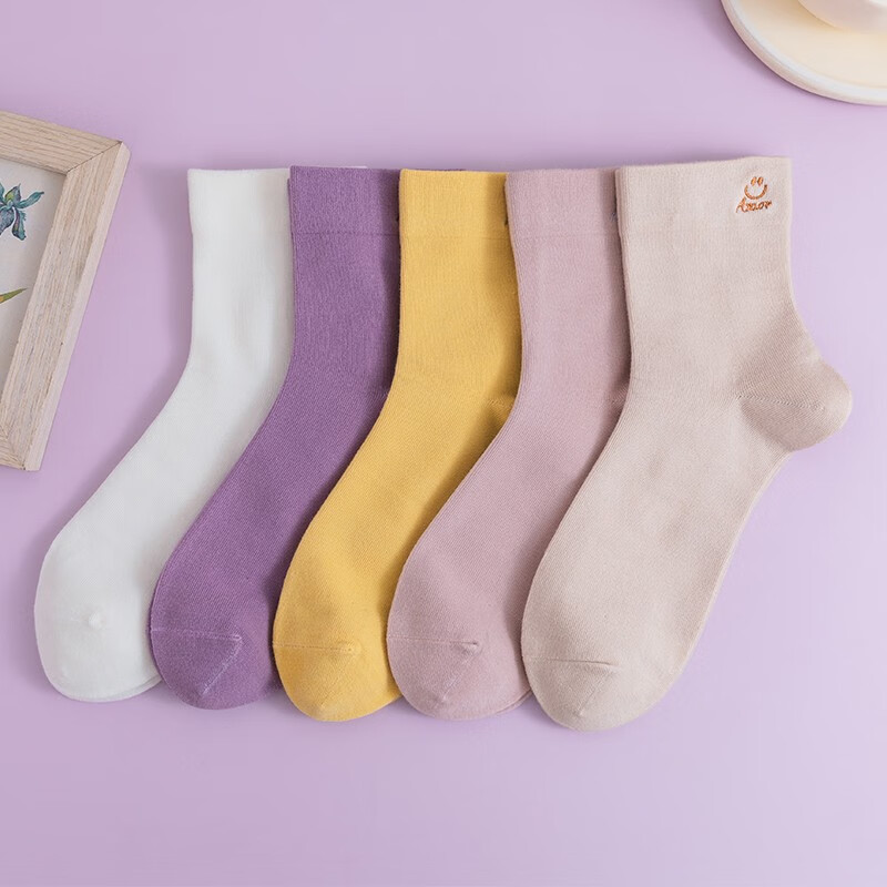 LangSha Pure Cotton Women's Socks 5-Pair Set