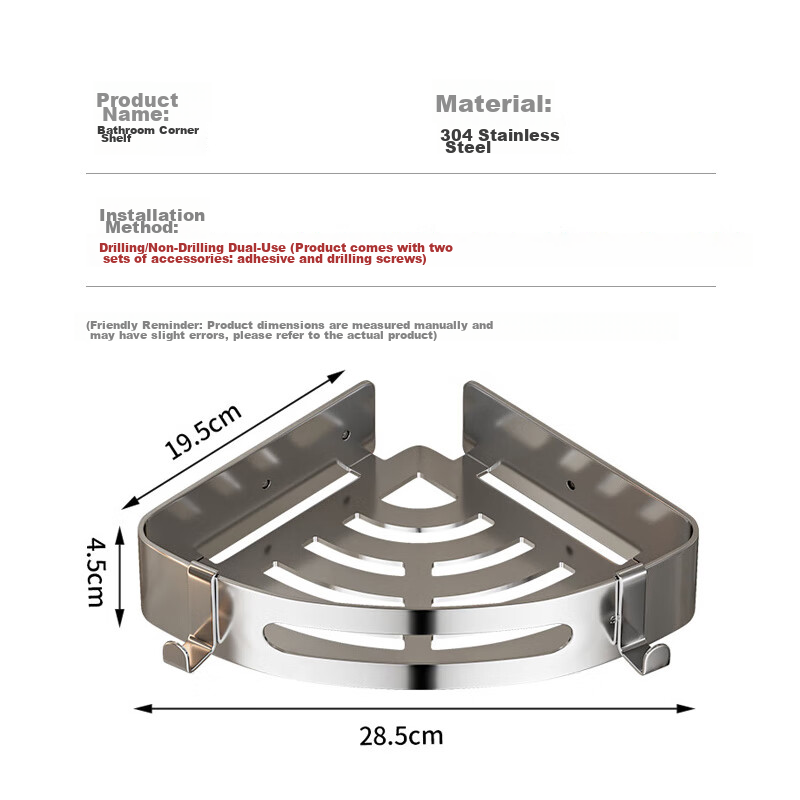 Baizi No-Drill Towel Bar