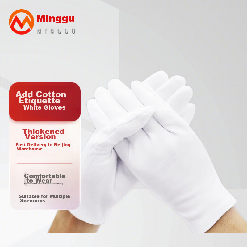 Minggu breathable white gloves, 12 pairs