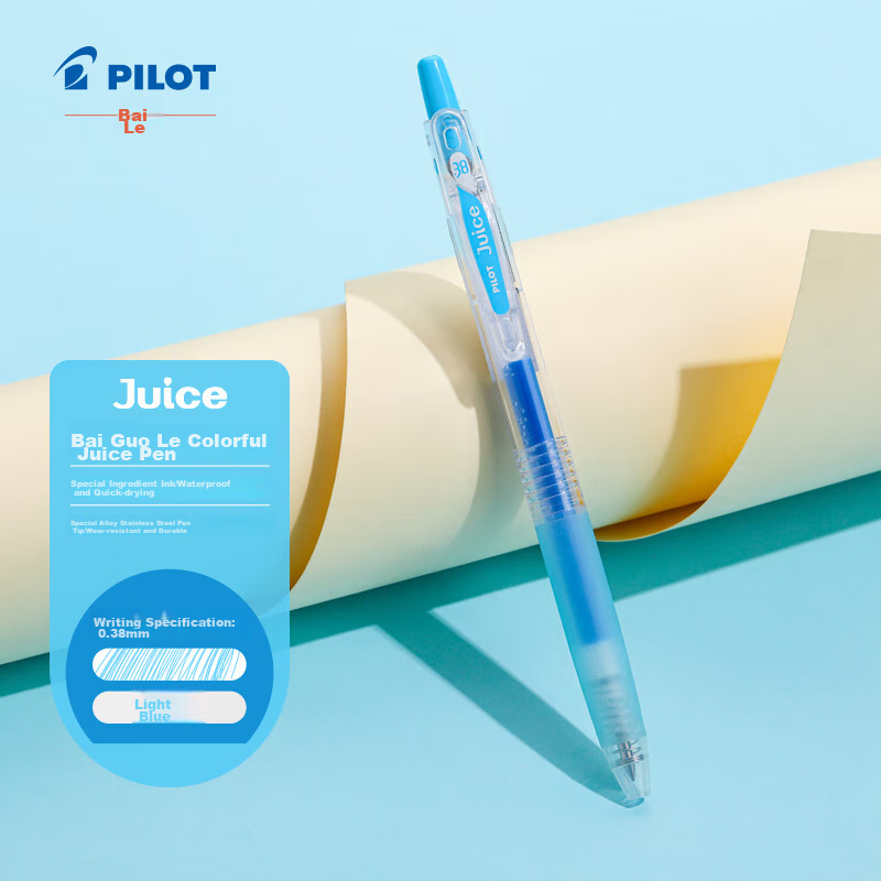 pilot juice colorful neutral pen 0.38mm retractable ballpoint