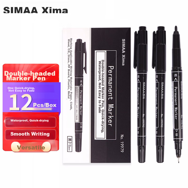 Simaaback-to-essentials dual-tip marker pens 12pcs black