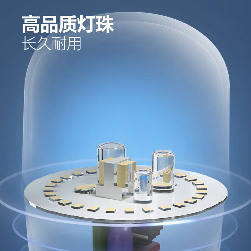 bull 30w cylindrical led bulb warm white e27