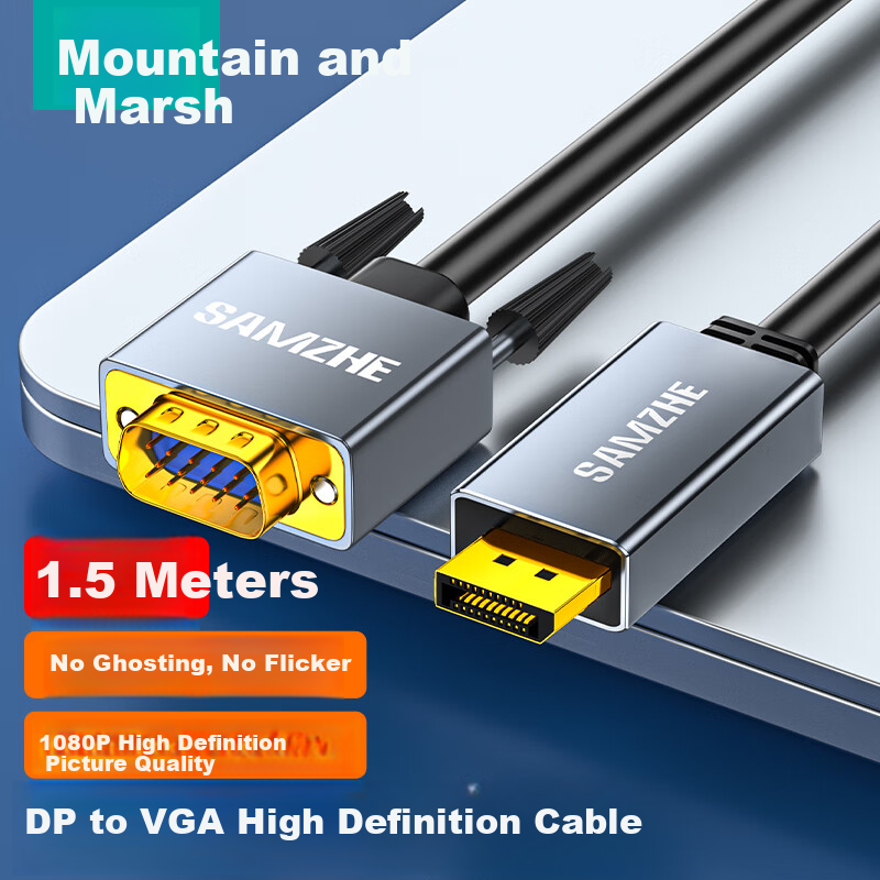 Samzhe hd dp to vga converter cable for laptop to projector connection