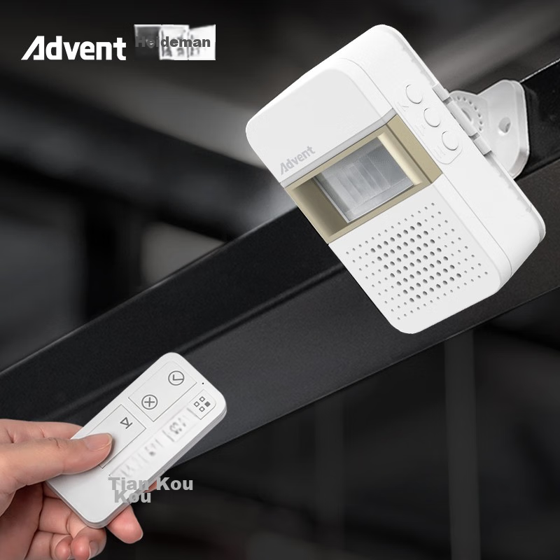 advent rechargeable infrared doorbell with customizable voice