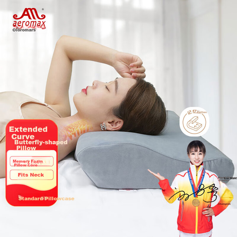 aeromax butterfly memory foam pillow