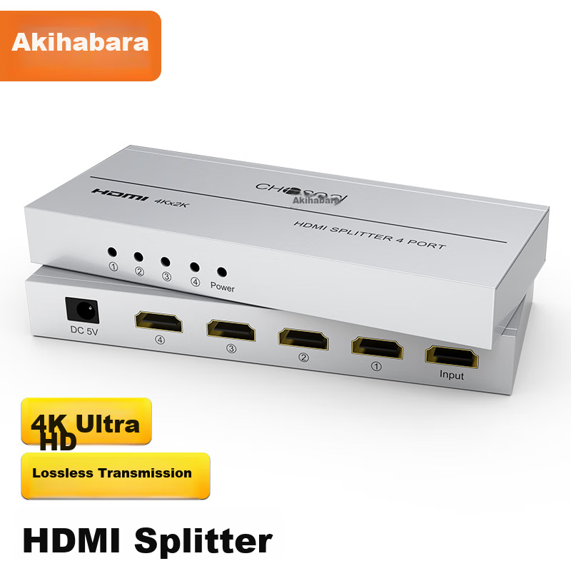 Chooseal HDMI Splitter 1-in-4-out 4K for Laptops & TV Boxes