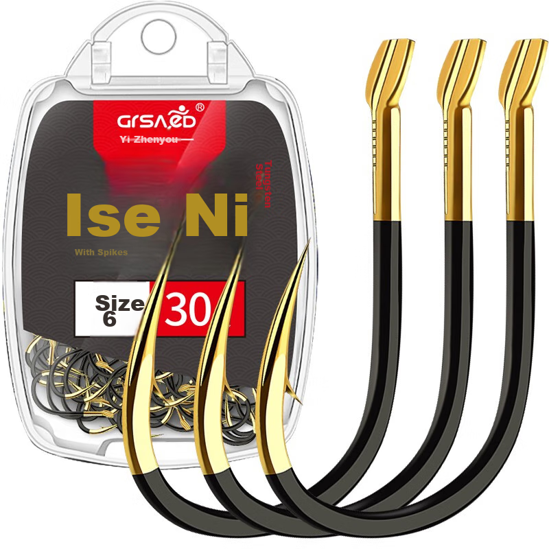 Grsaed Tungsten Steel Iseni Fish Hooks, Size 6, 30pcs