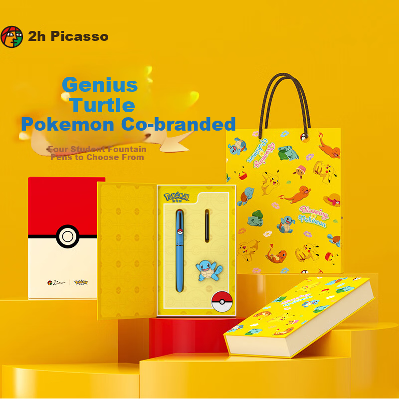 pimio pokemon fountain pen gift set