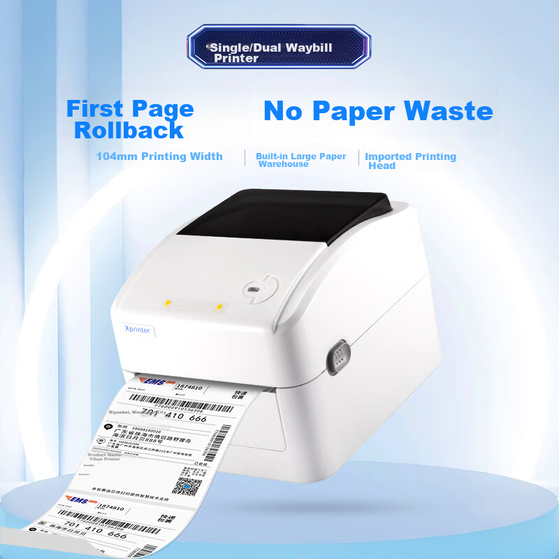xinye xp-420b 108mm thermal label printer for express delivery