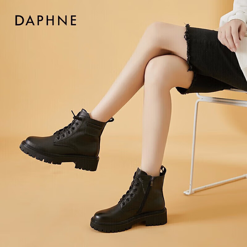 DAPHNE Women's Fleece-Lined Cowhide Boots