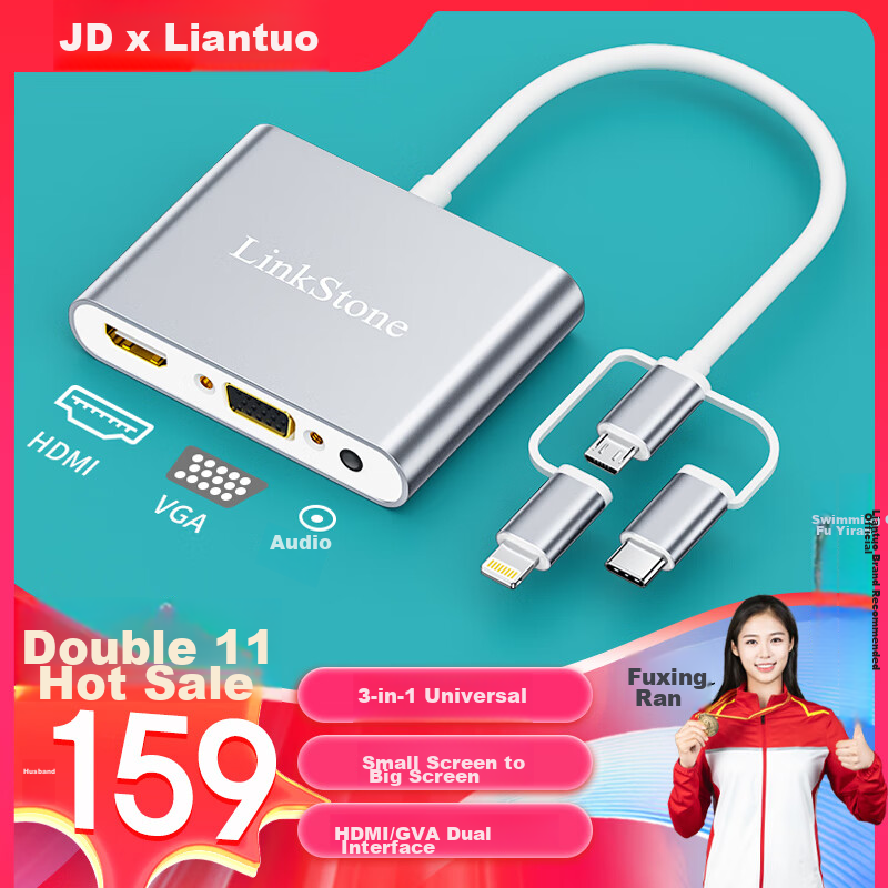 LinkStone Apple Lightning to Android Type-C HDMI VGA Docking Station