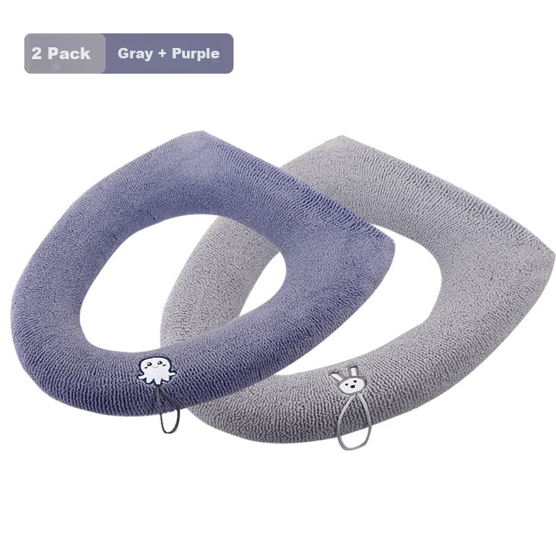 Yujiali 2-pack All-Season Toilet Seat Covers with Handles