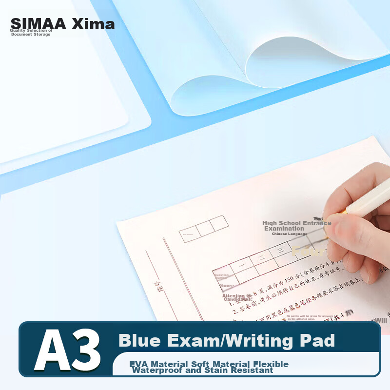 SIMAA A3 Blue Writing Pad for Students