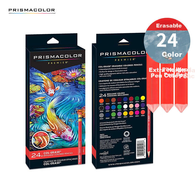 Prismacolor 12-color oil-based beginner drawing set