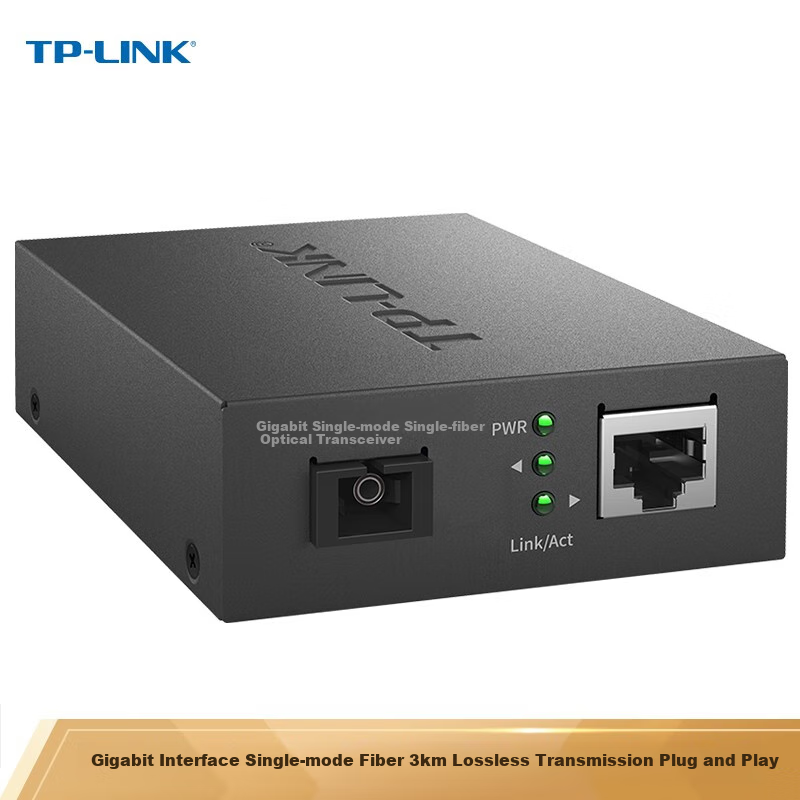 TP-LINK TL-FC311B Gigabit Single-Mode Single-Fiber Optic Transceiver