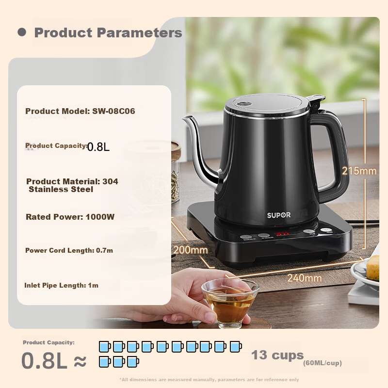 supor 0.8l stainless steel electric kettle for home office