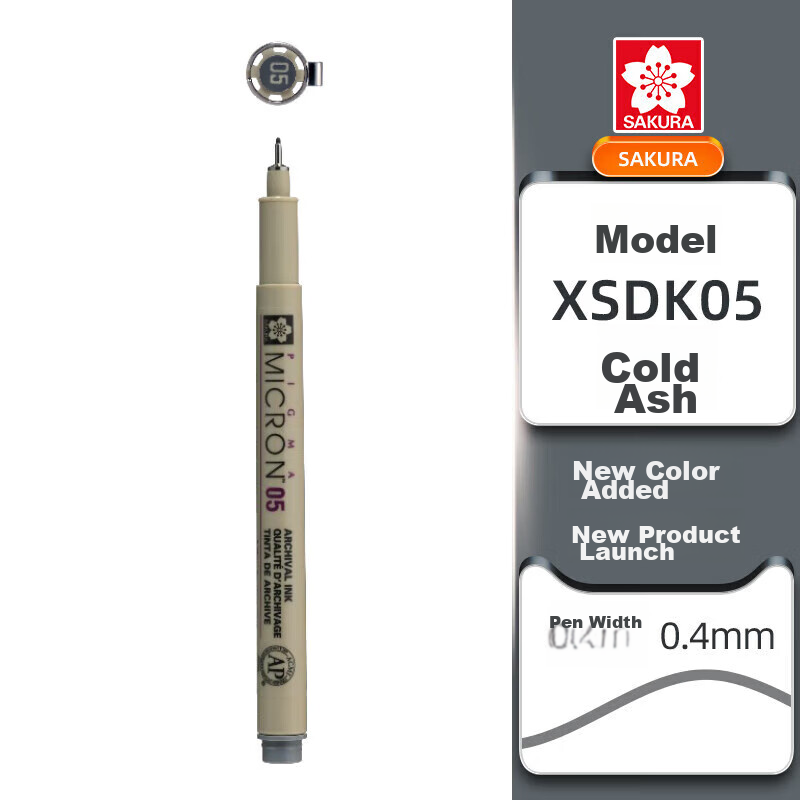 sakura pigma needle-tip pen waterproof line drawing pen for anime and hand-drawn comics gray outlining pen size 05 0.45mm cool gray