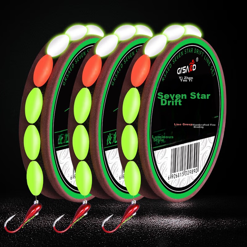 Grsaed Luminous Fishing Line Set