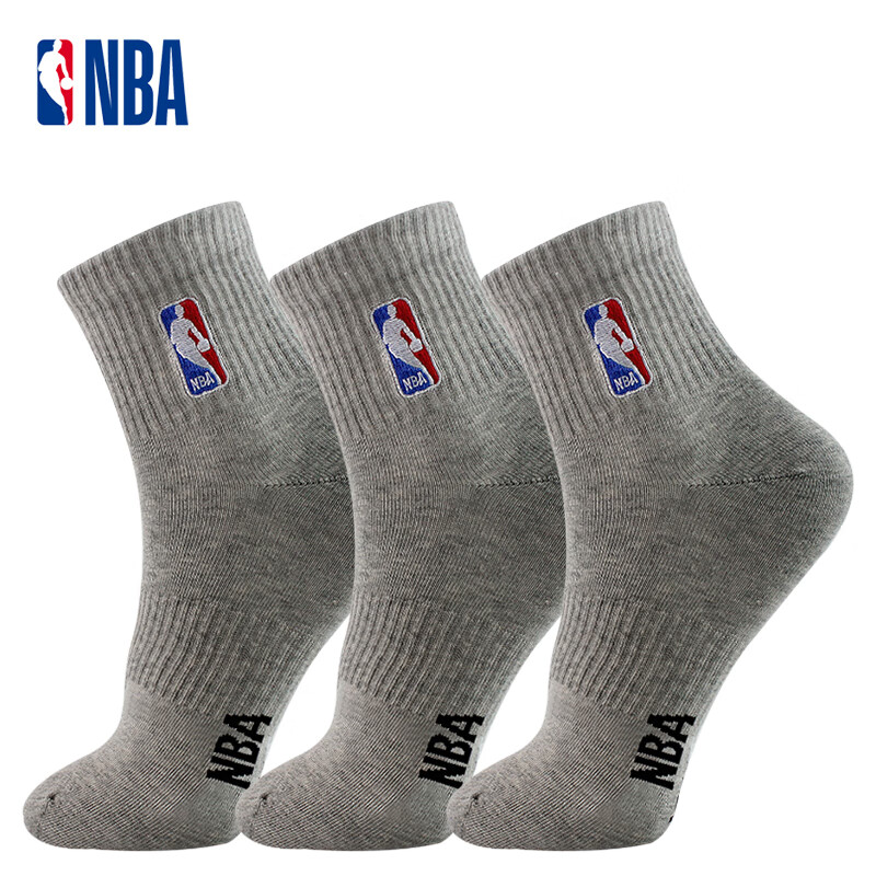 NBA Men's All-Season Seamless Cotton Socks, 3 Pairs