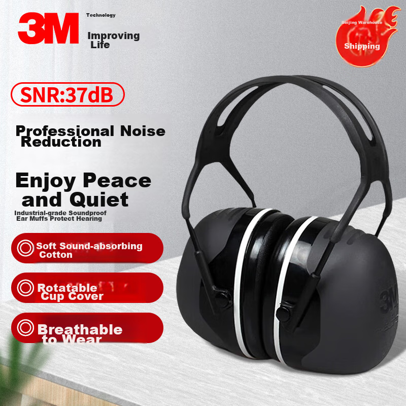 3m x5a noise-cancelling earmuffs