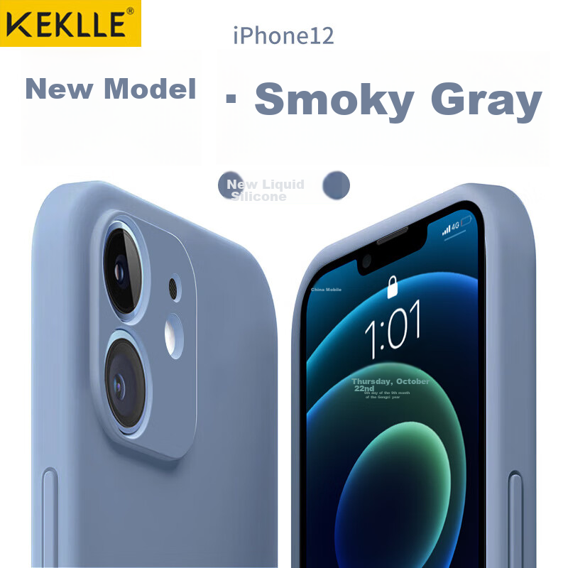 Keklle iPhone 12 silicone case, elegant black