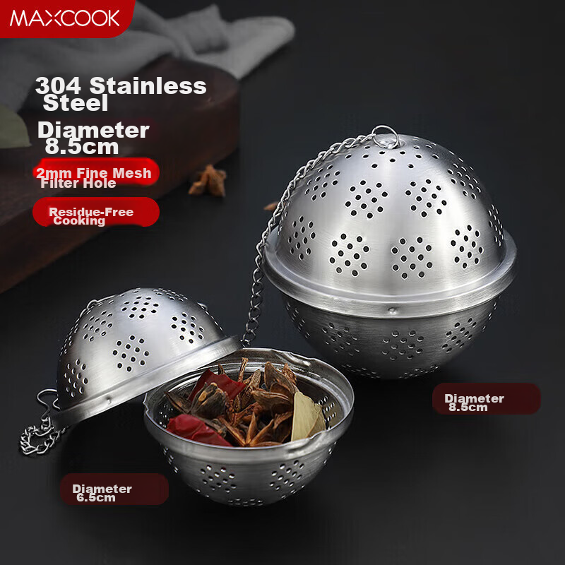 Maxcook stainless steel seasoning ball 8.5cm